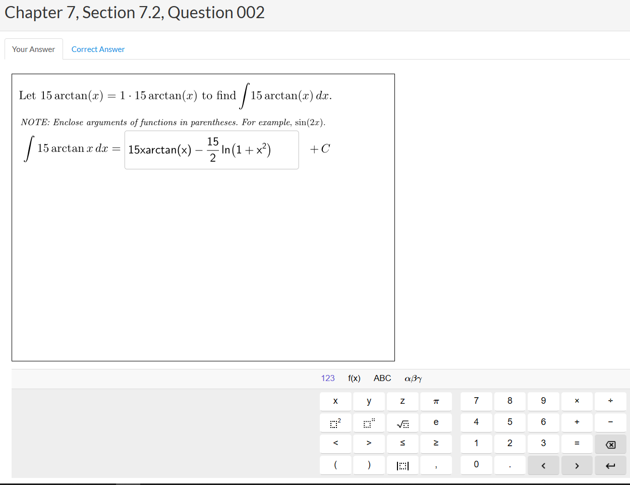 Interactive Question Screenshot